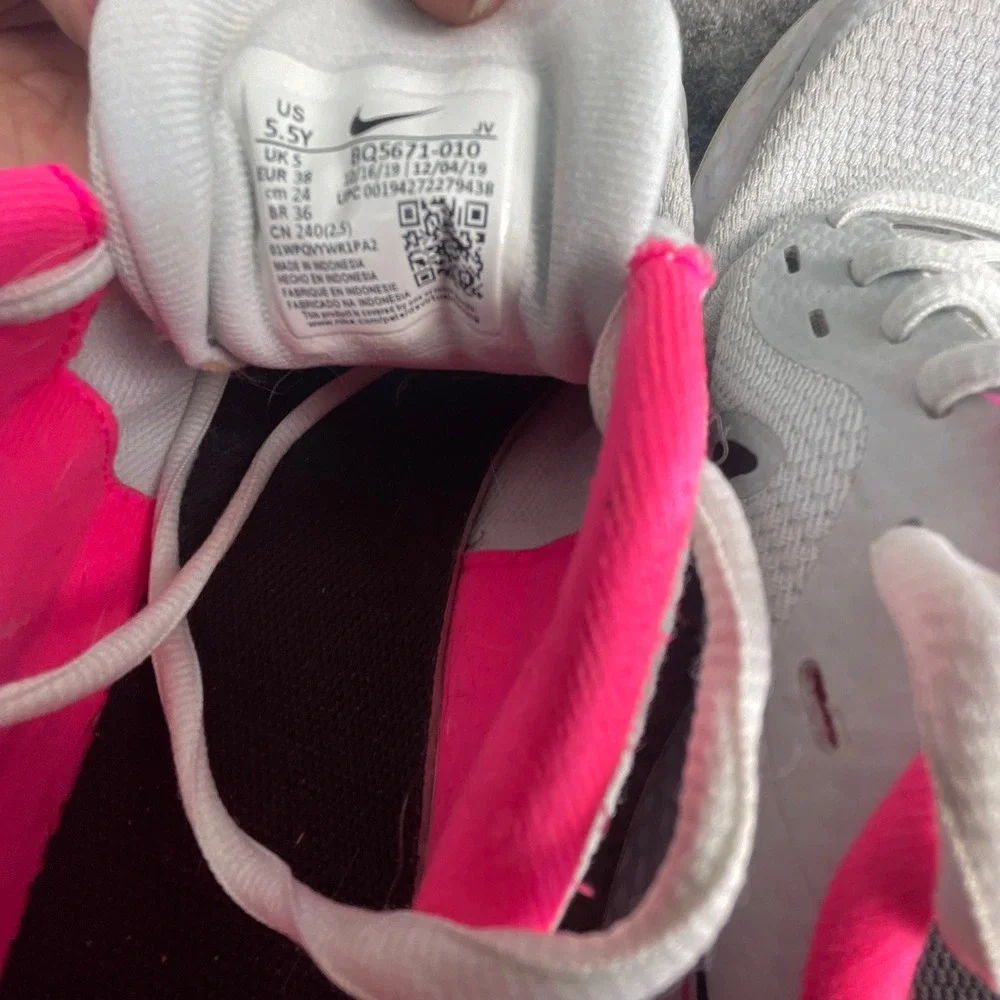 Nike youth 5y